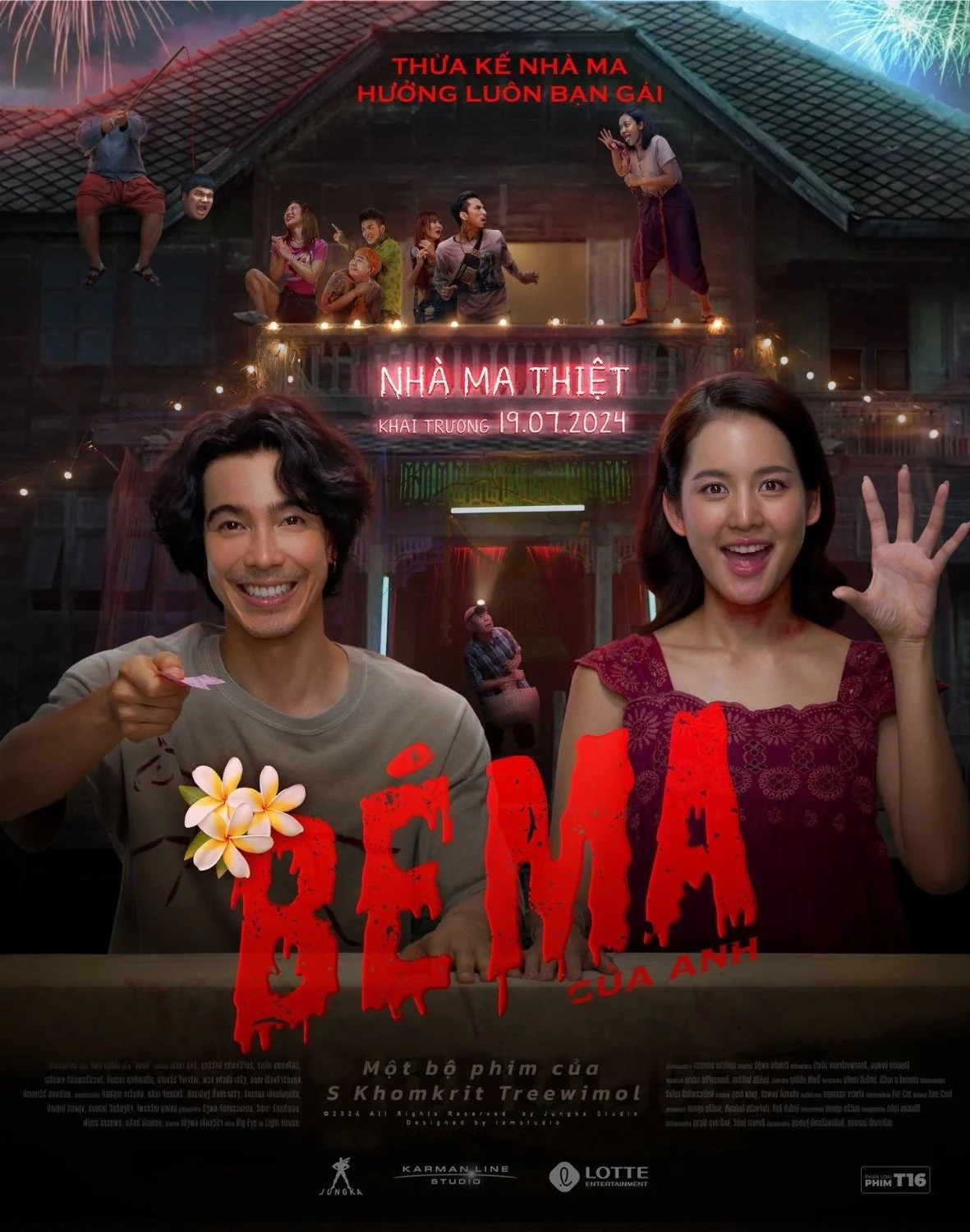 Xem phim Bé Ma Của Anh - Full HD Vietsub