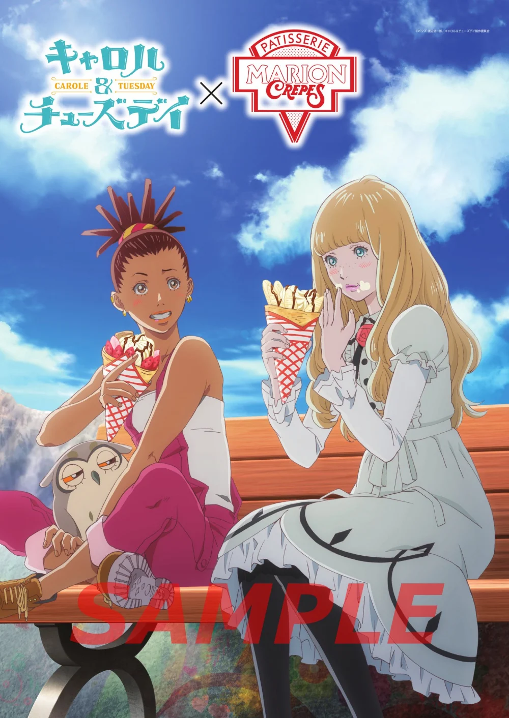 Xem phim CAROLE & TUESDAY (Phần 2) - Full HD Vietsub