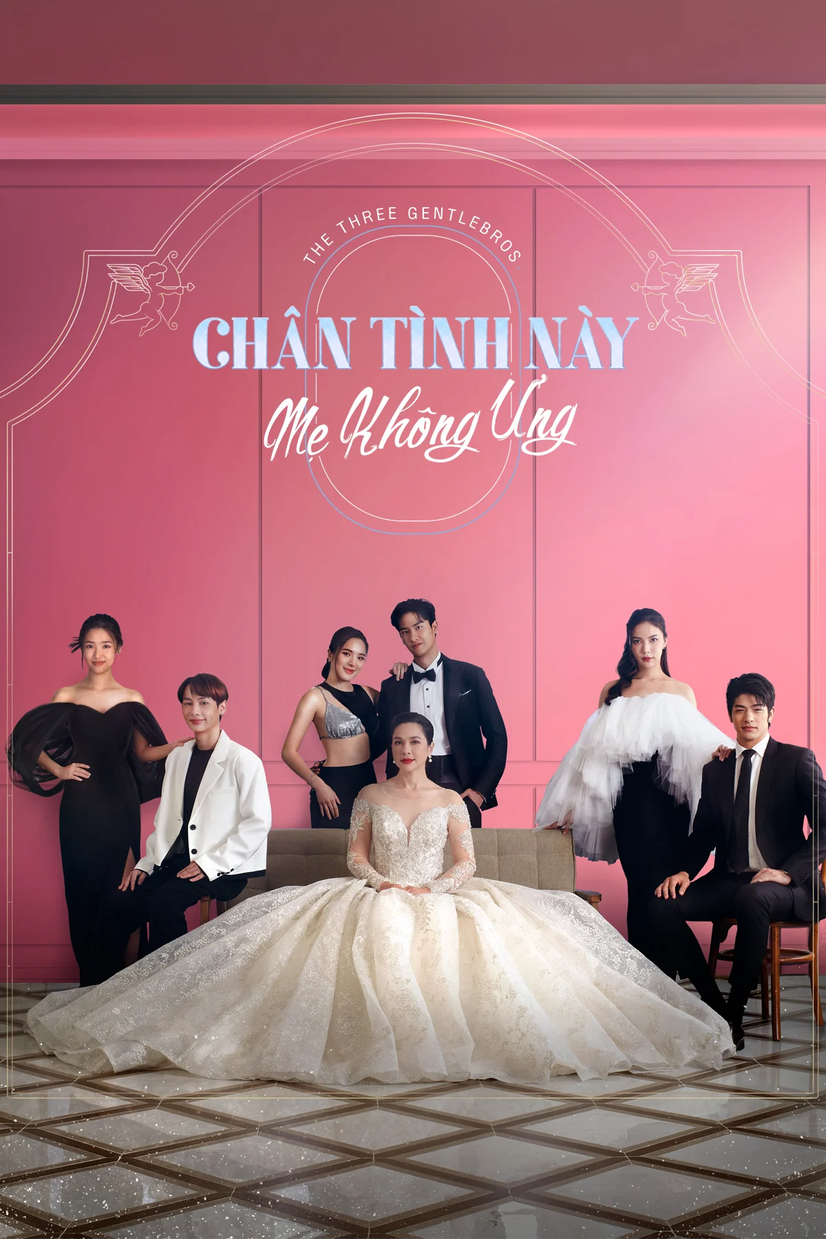 Xem phim Chân Tình Này Mẹ Không Ưng - Full HD Vietsub