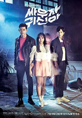 Xem phim Chiến Nào, Ma Kia! - Full HD Vietsub