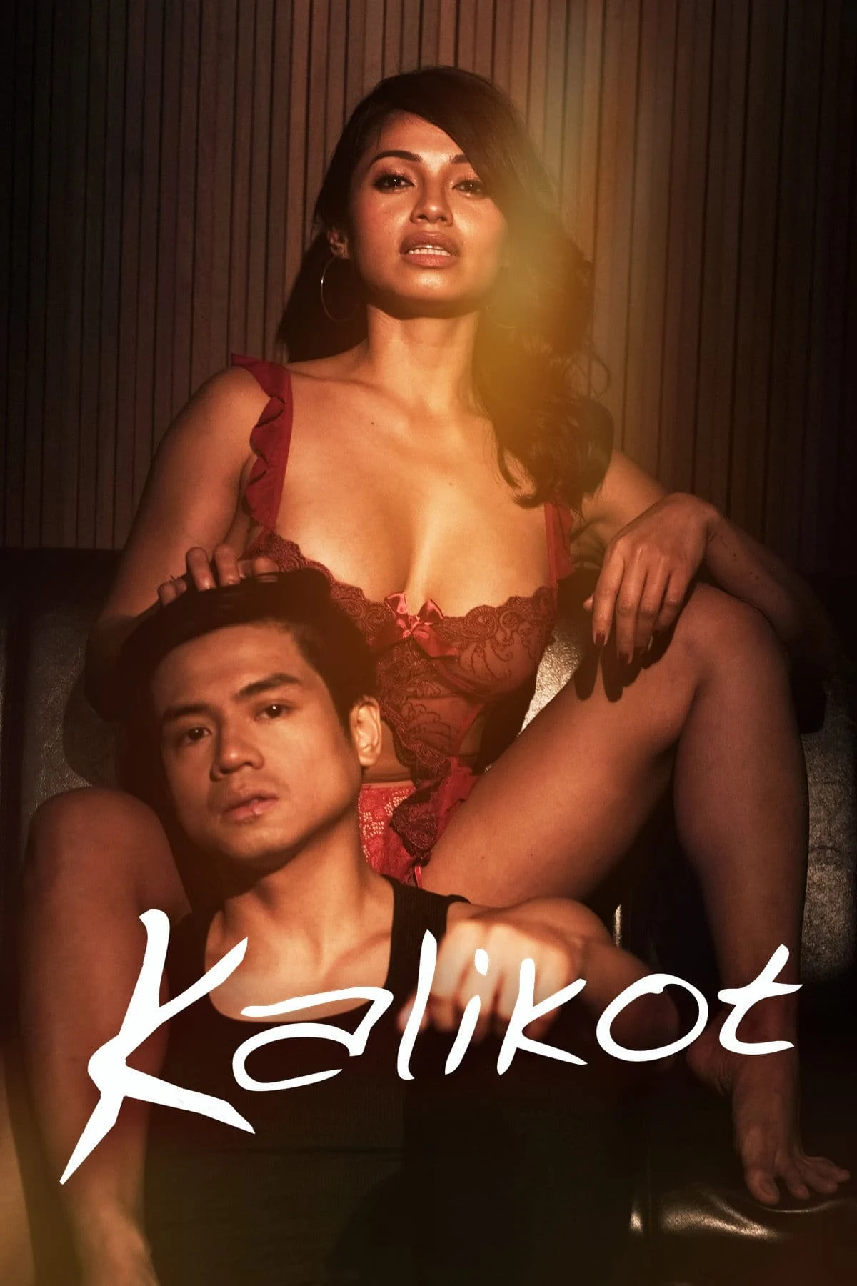 Xem phim Cô Giáo Thảo Mai - Full HD Vietsub
