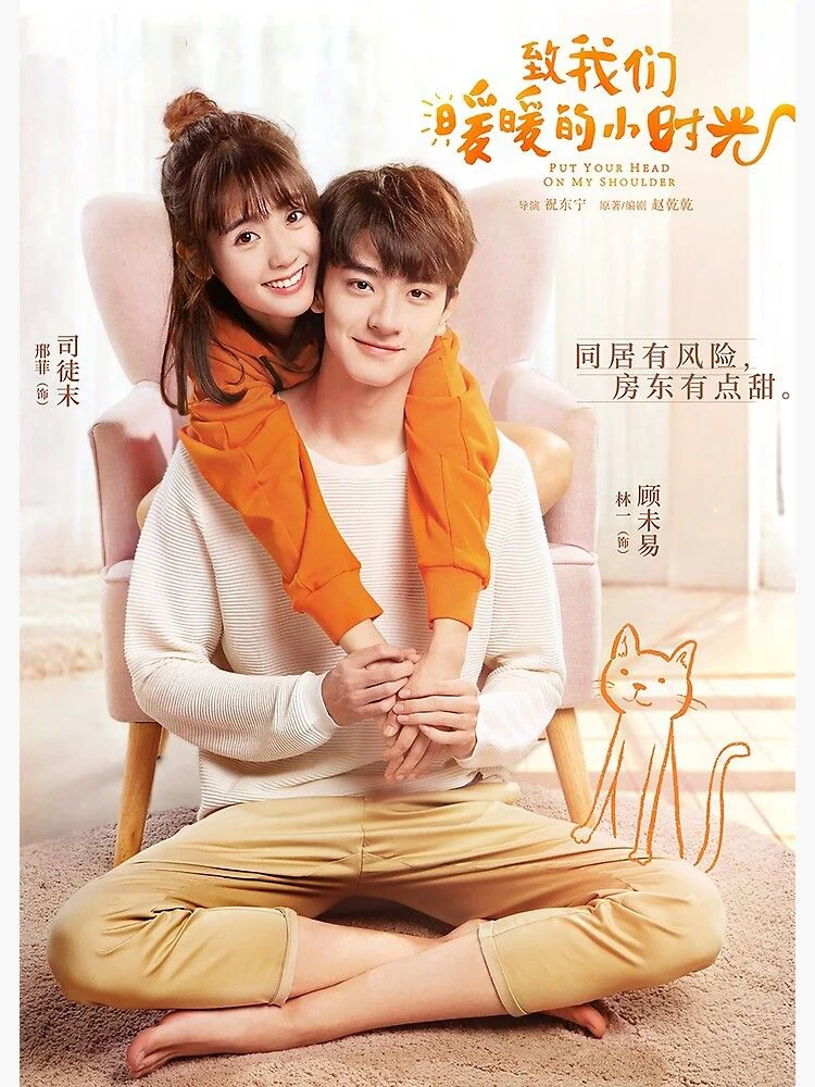 Xem phim Gửi Thời Thanh Xuân Ấm Áp Của Chúng Ta - Full HD Vietsub