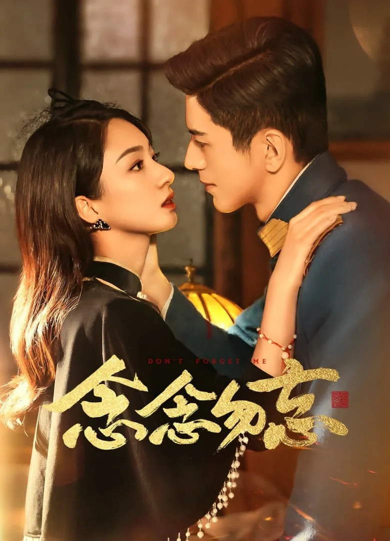 Xem phim Không Bao Giờ Quên - Full HD Vietsub