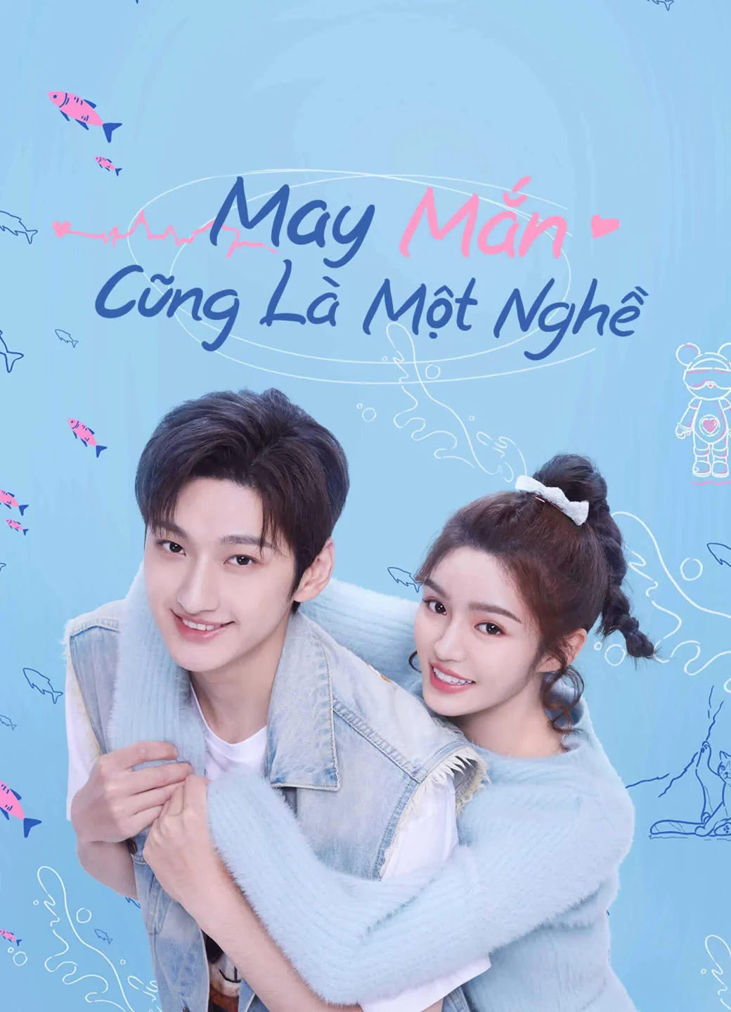 Xem phim May Mắn Cũng Là Một Nghề - Full HD Vietsub