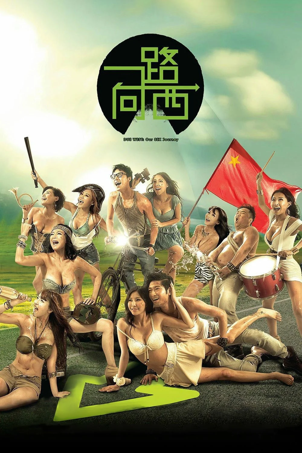 Xem phim Nhất Lộ Hướng Tây - Full HD Vietsub