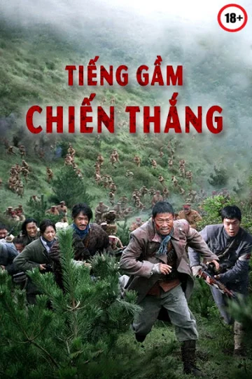 Xem phim Tiếng Gầm Chiến Thắng - Full HD Vietsub