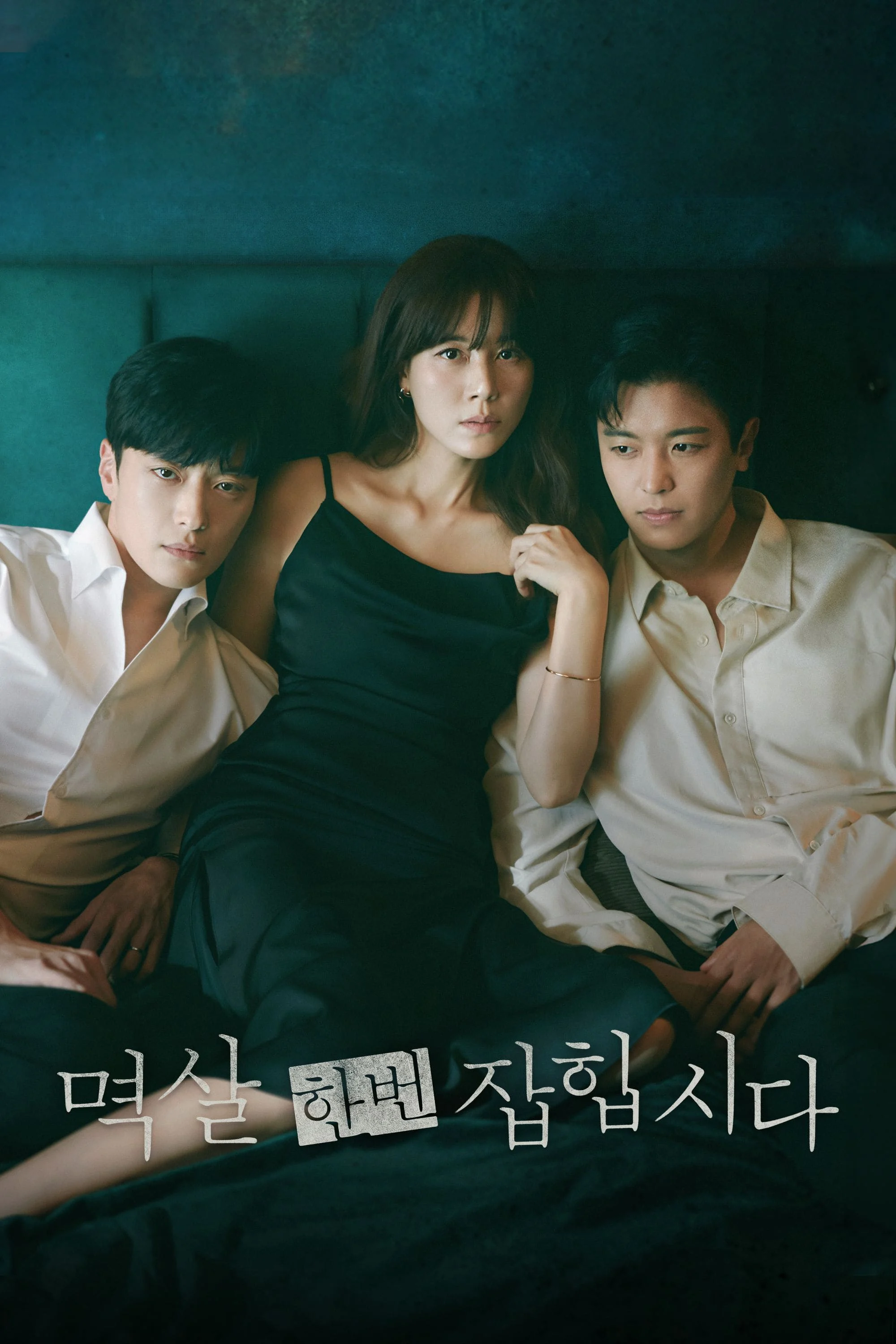 Xem phim Vạch Trần Tội Ác - Full HD Vietsub