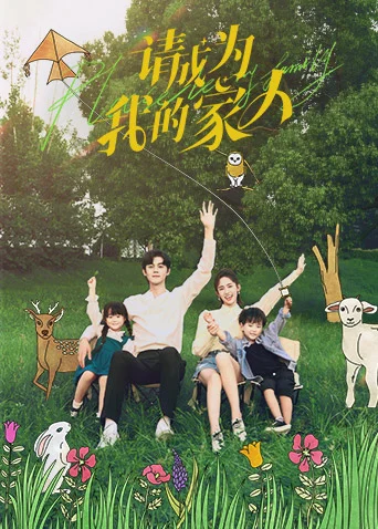 Xem phim Xin Hãy Trở Thành Người Nhà Của Tôi - Full HD Vietsub