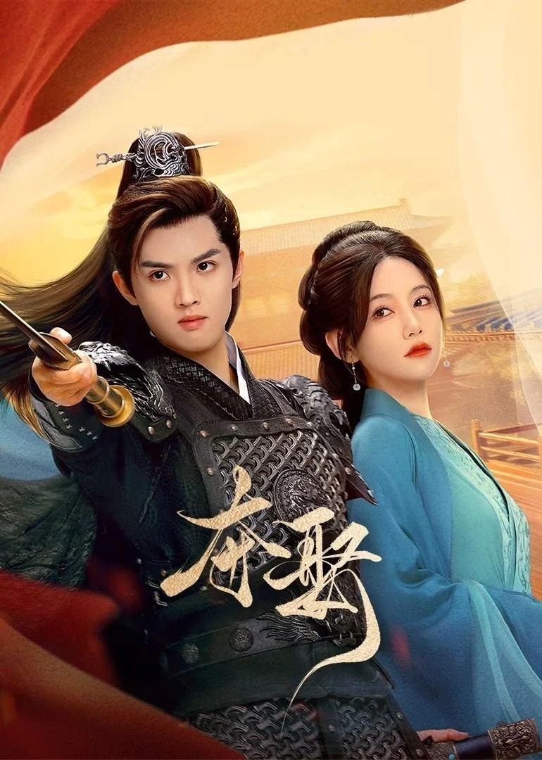 Xem phim Đoạt Vợ - Full HD Vietsub