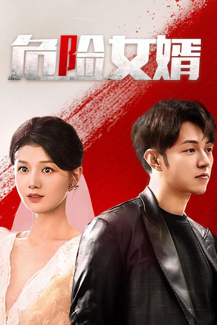 Xem phim Nữ Tế Nguy Hiểm - Full HD Vietsub