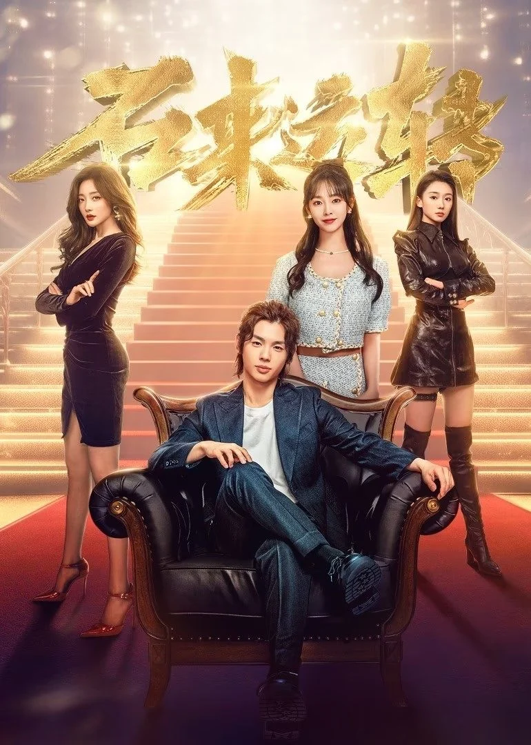 Xem phim Thay Thời Đổi Vận - Full HD Vietsub