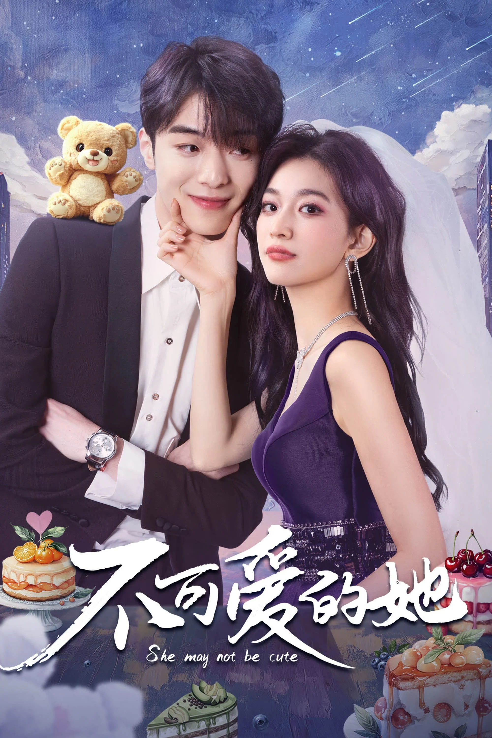 Xem phim Cô Ấy Không Dễ Thương - Full HD Vietsub