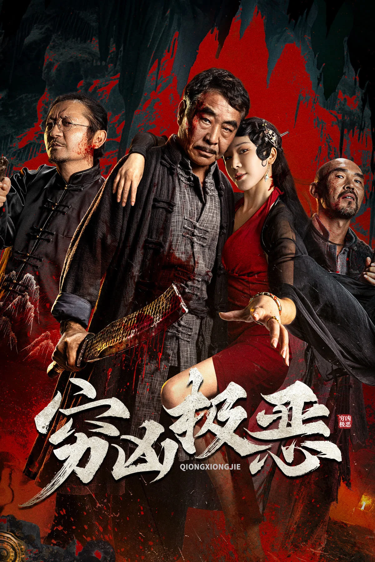 Xem phim Tội Ác Tàn Bạo - Full HD Vietsub