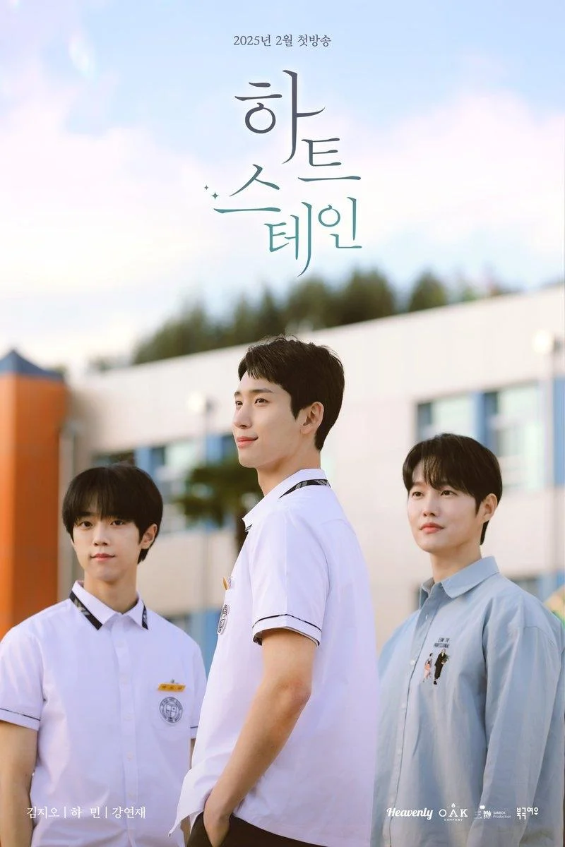 Xem phim Vết Tim - Full HD Vietsub