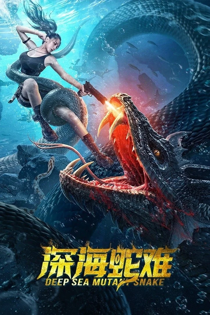 Xem phim Xà Vương - Full HD Vietsub