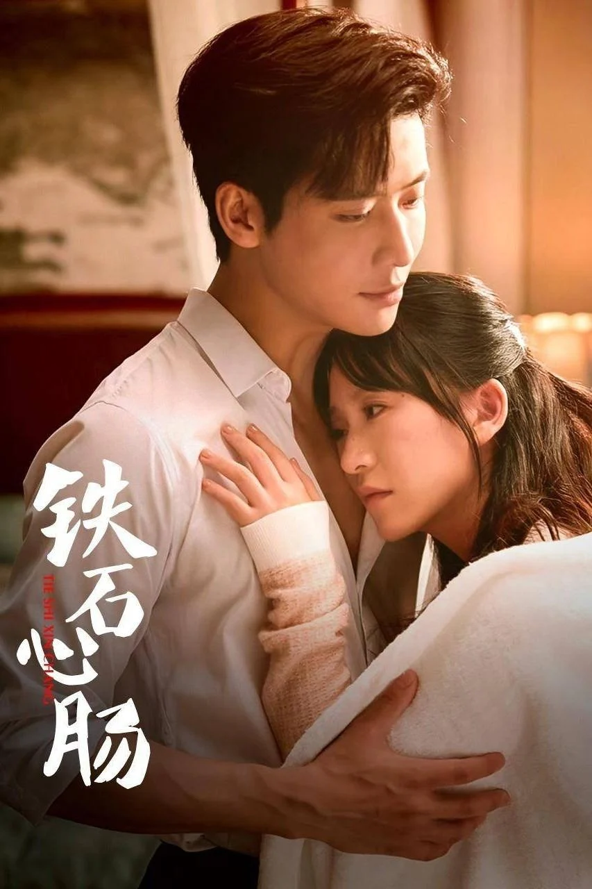 Xem phim Con Tim Sắt Đá - Full HD Vietsub