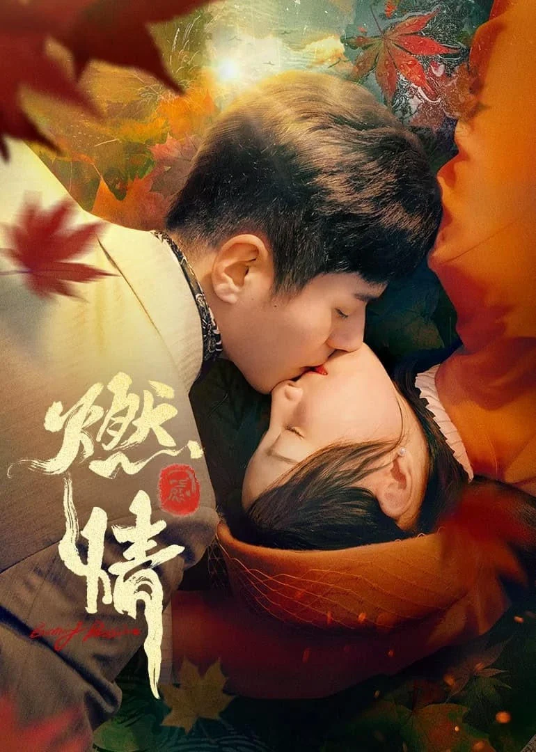 Xem phim Đốt Lửa Tình - Full HD Vietsub