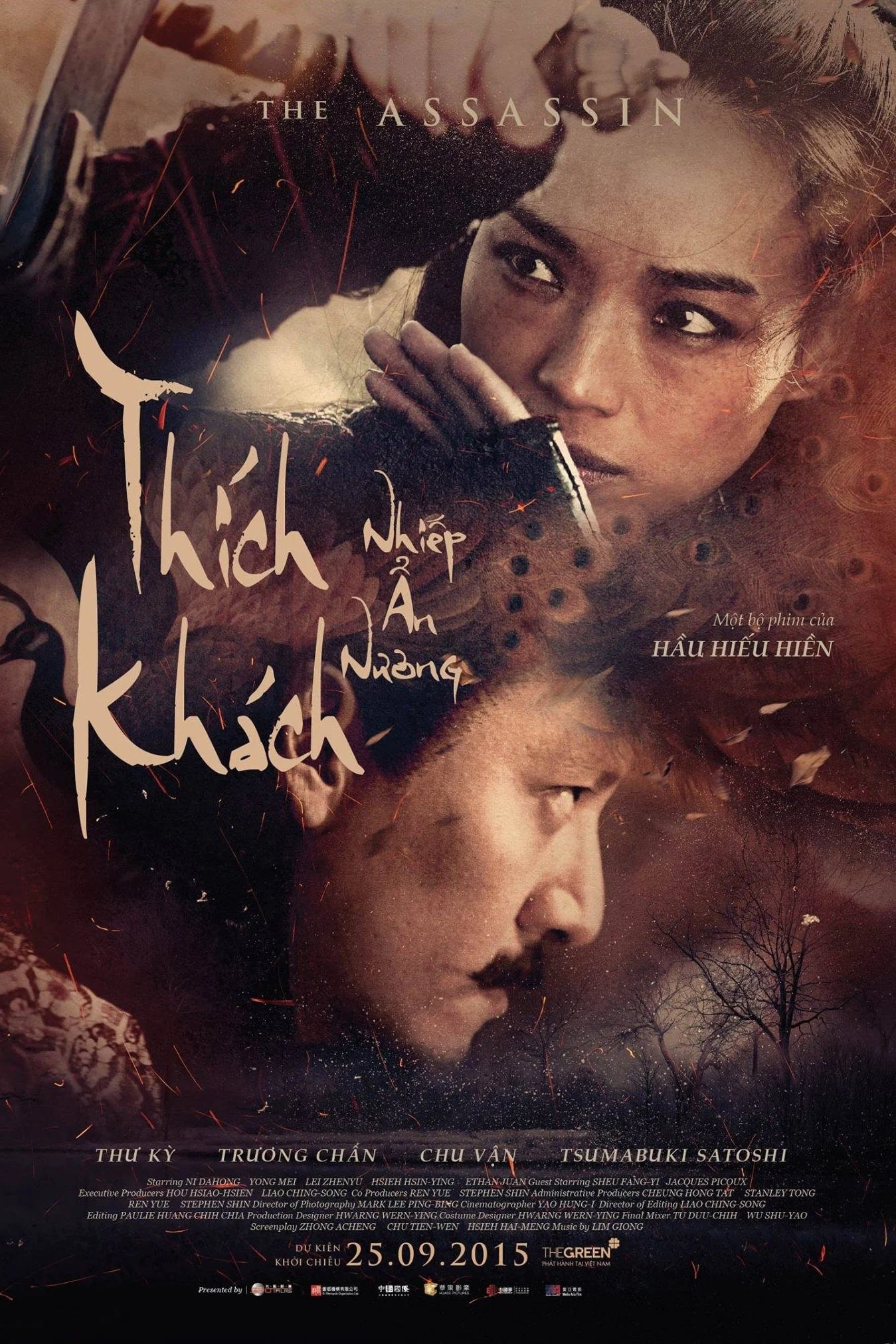 Xem phim Thích Khách Nhiếp Ẩn Nương - Full HD Vietsub