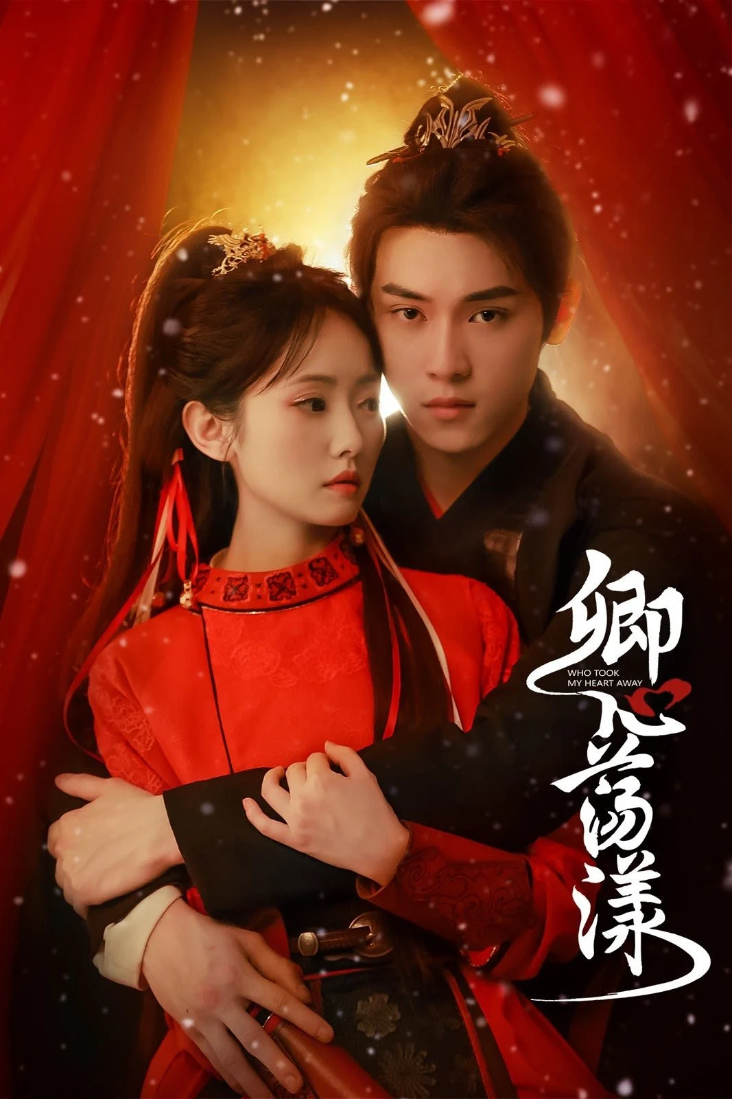 Xem phim Người Đánh Cắp Trái Tim Tôi - Full HD Vietsub