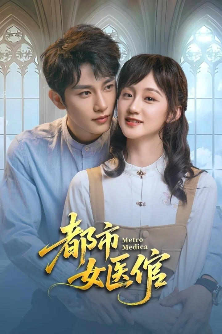 Xem phim Nữ Bác Sĩ Đô Thị - Full HD Vietsub