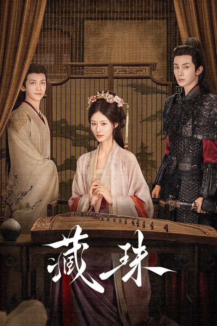Xem phim Tàng Châu - Full HD Vietsub