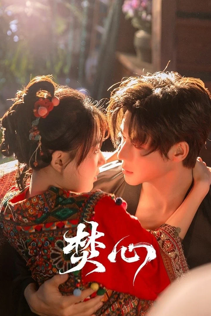 Xem phim Thiêu Đốt Con Tim - Full HD Vietsub