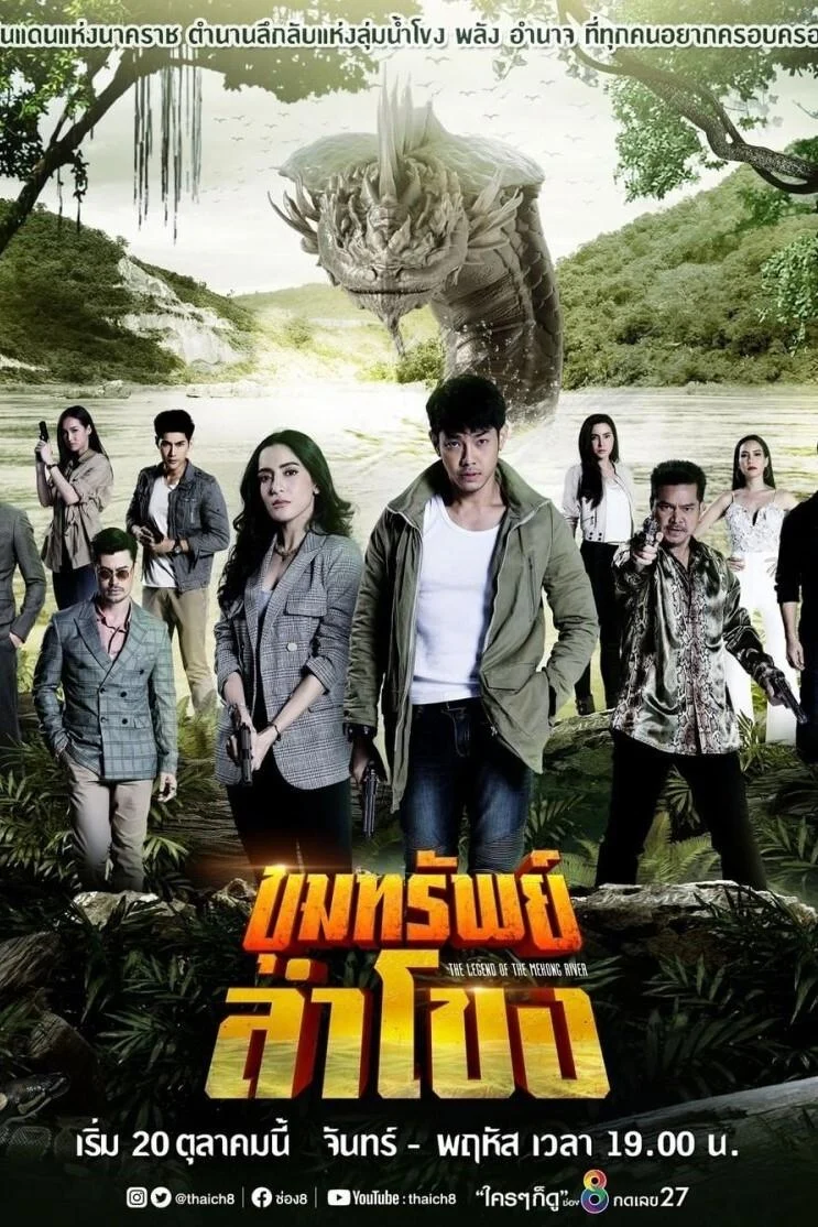 Xem phim Truyền Thuyết Mê Kông - Full HD Vietsub