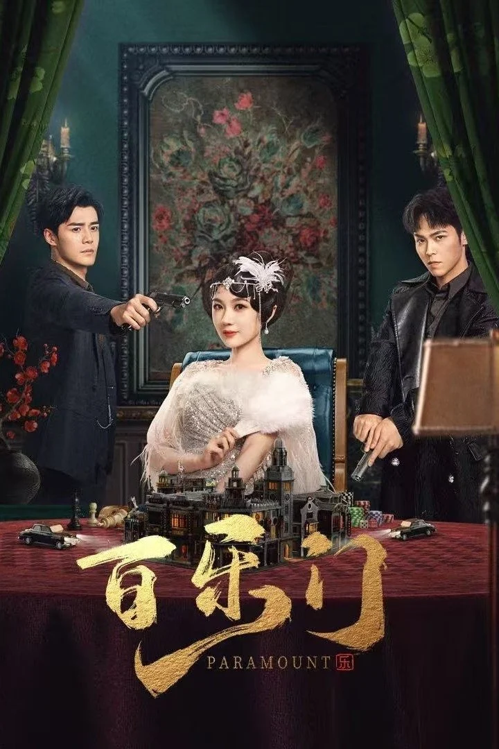 Xem phim Bách Lạc Môn - Full HD Vietsub