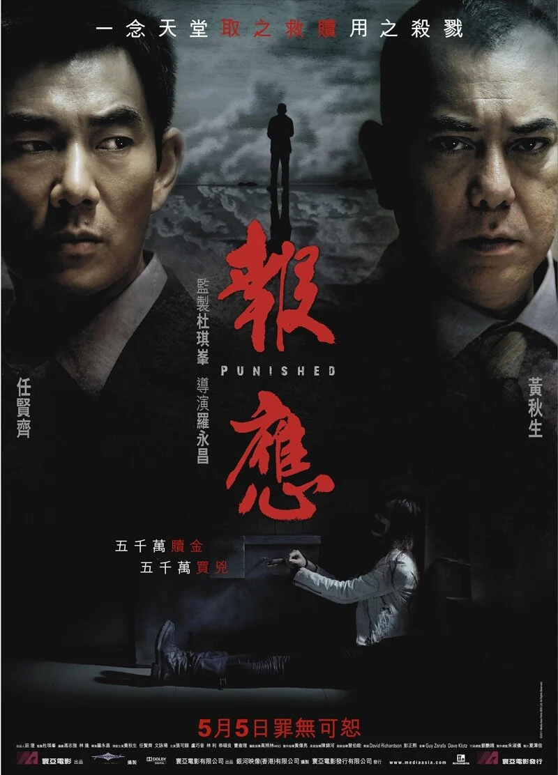 Xem phim Báo Ứng - Full HD Vietsub