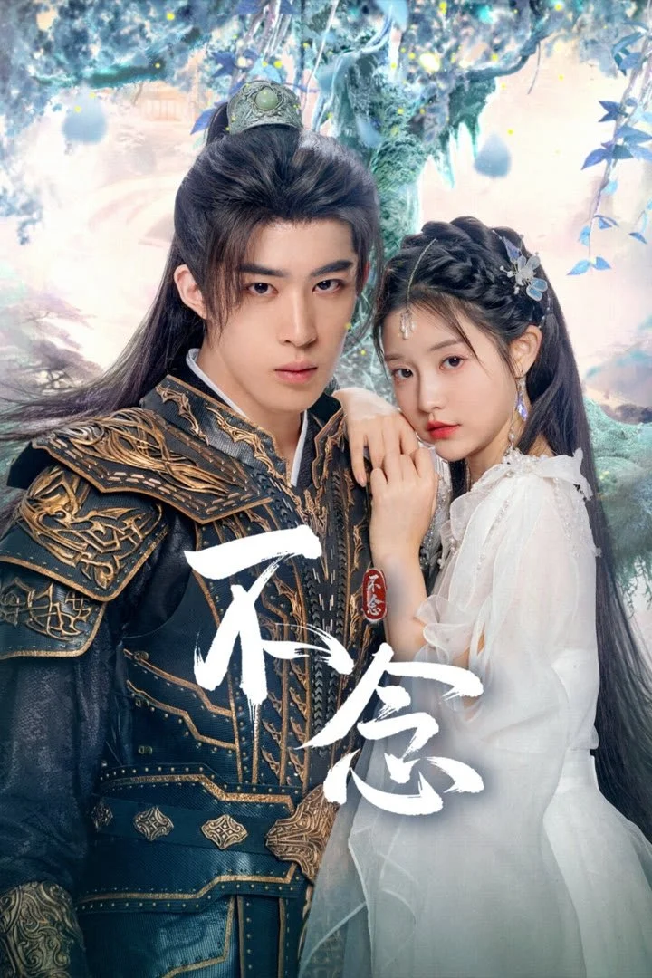 Xem phim Bất Niệm - Full HD Vietsub