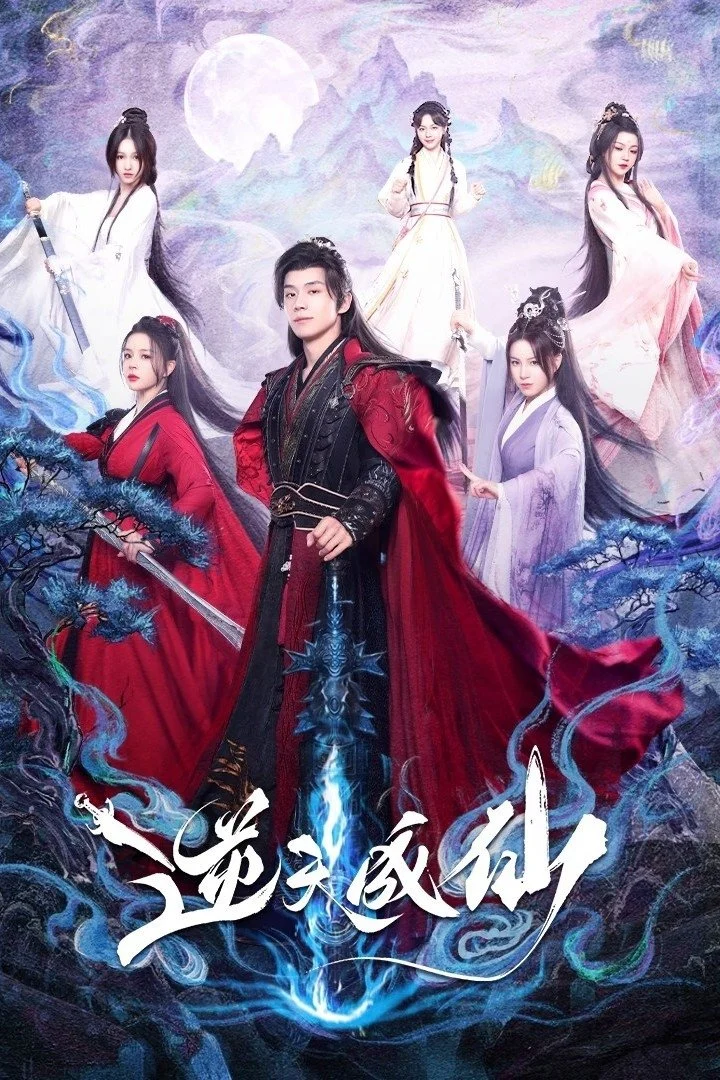 Xem phim Nghịch Thiên Thành Tiên (Phần 1) - Full HD Vietsub