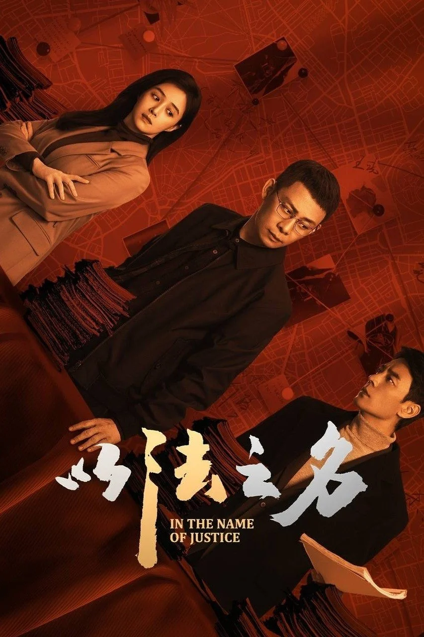 Xem phim Nhân Danh Pháp Luật - Full HD Vietsub