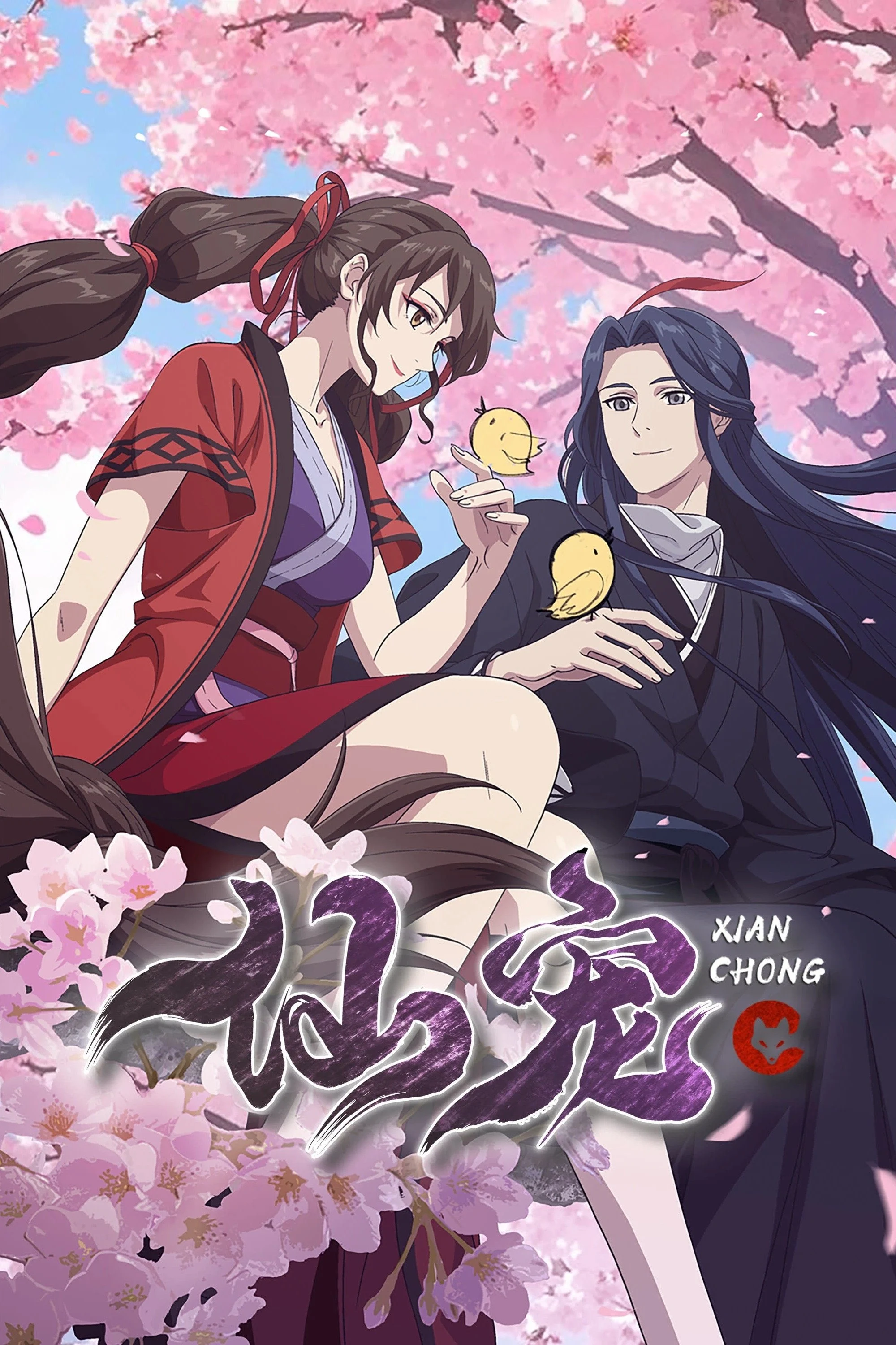 Xem phim Tiên Sủng - Full HD Vietsub