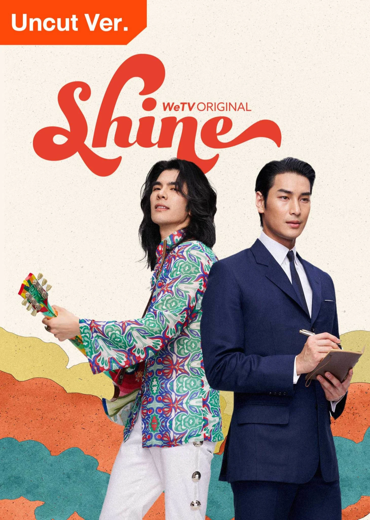 Xem phim Shine (Orchestric Ver.) - Full HD Vietsub