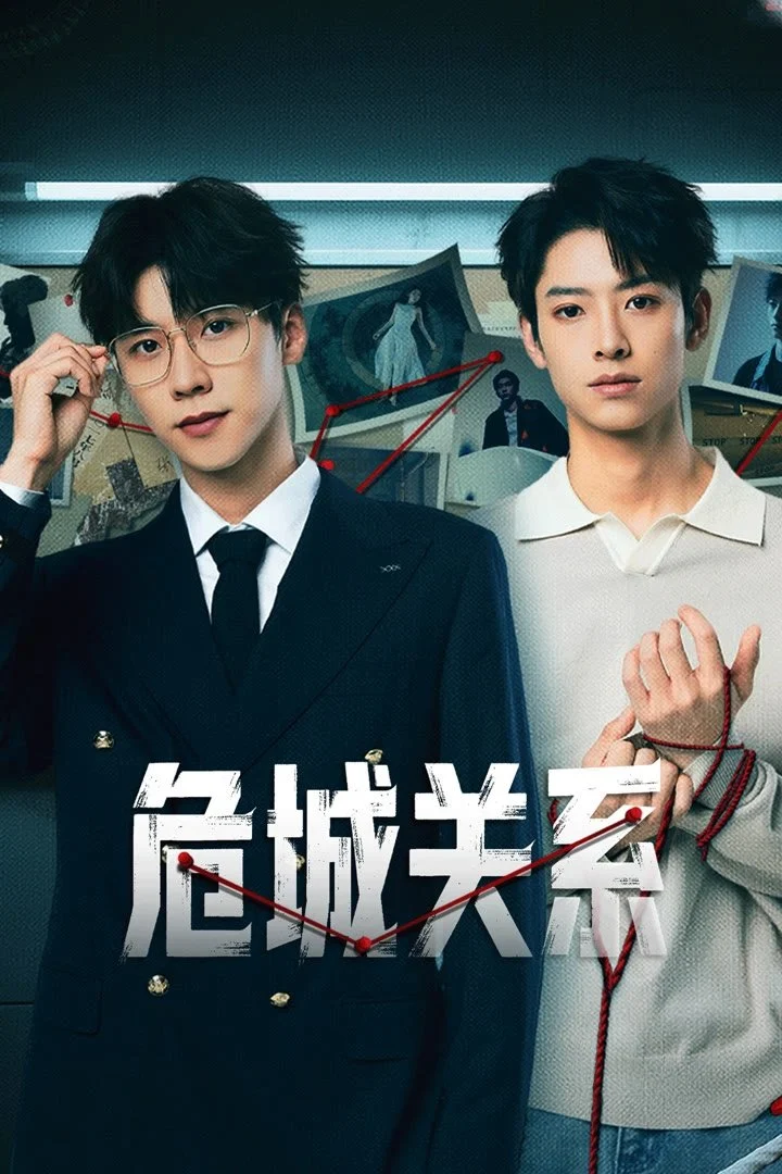 Xem phim Mối Quan Hệ Nguy Hiểm - Full HD Vietsub
