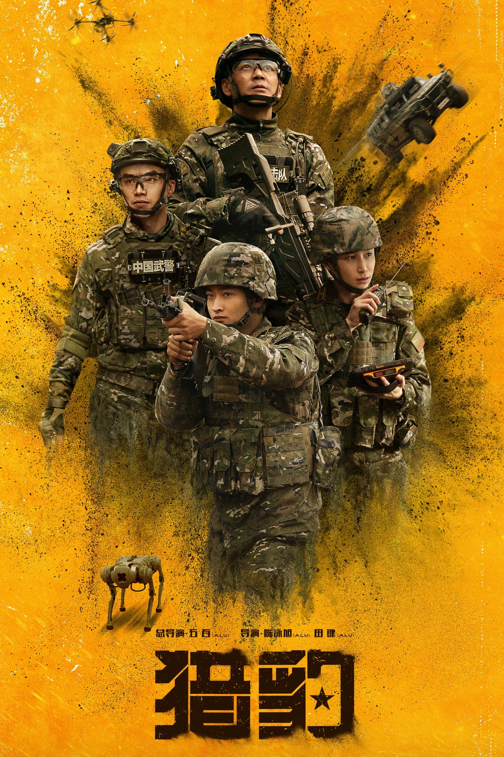 Xem phim Báo Săn - Full HD Vietsub