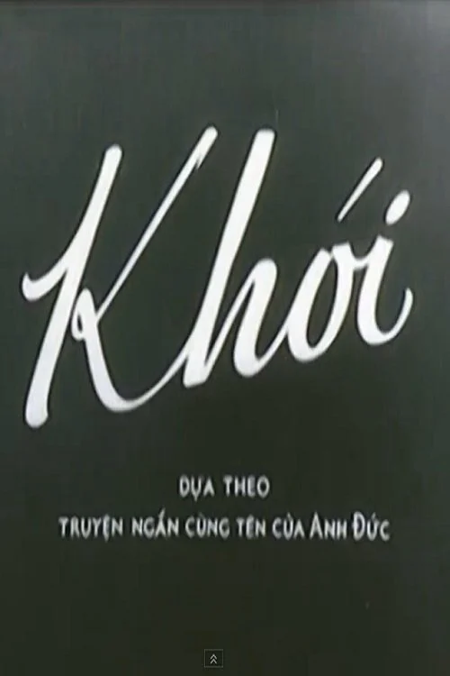 Xem phim Khói - Full HD Vietsub