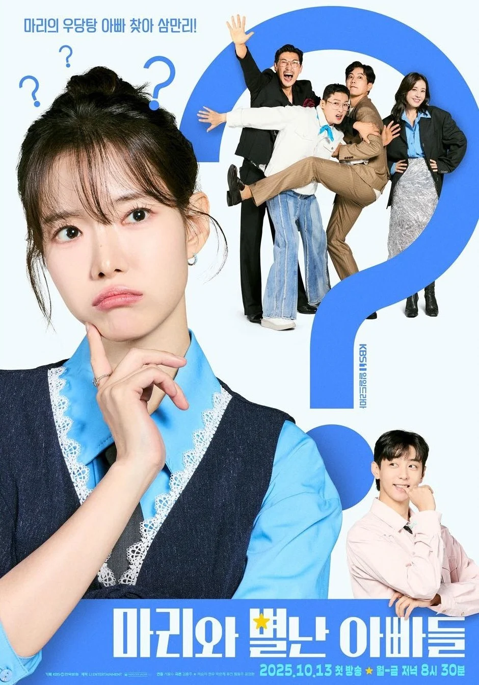 Xem phim Những Ông Bố Của Marrie - Full HD Vietsub
