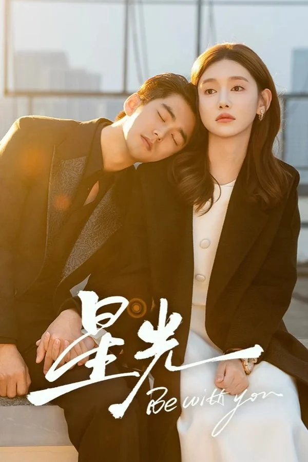 Xem phim Ở Bên Em - Full HD Vietsub