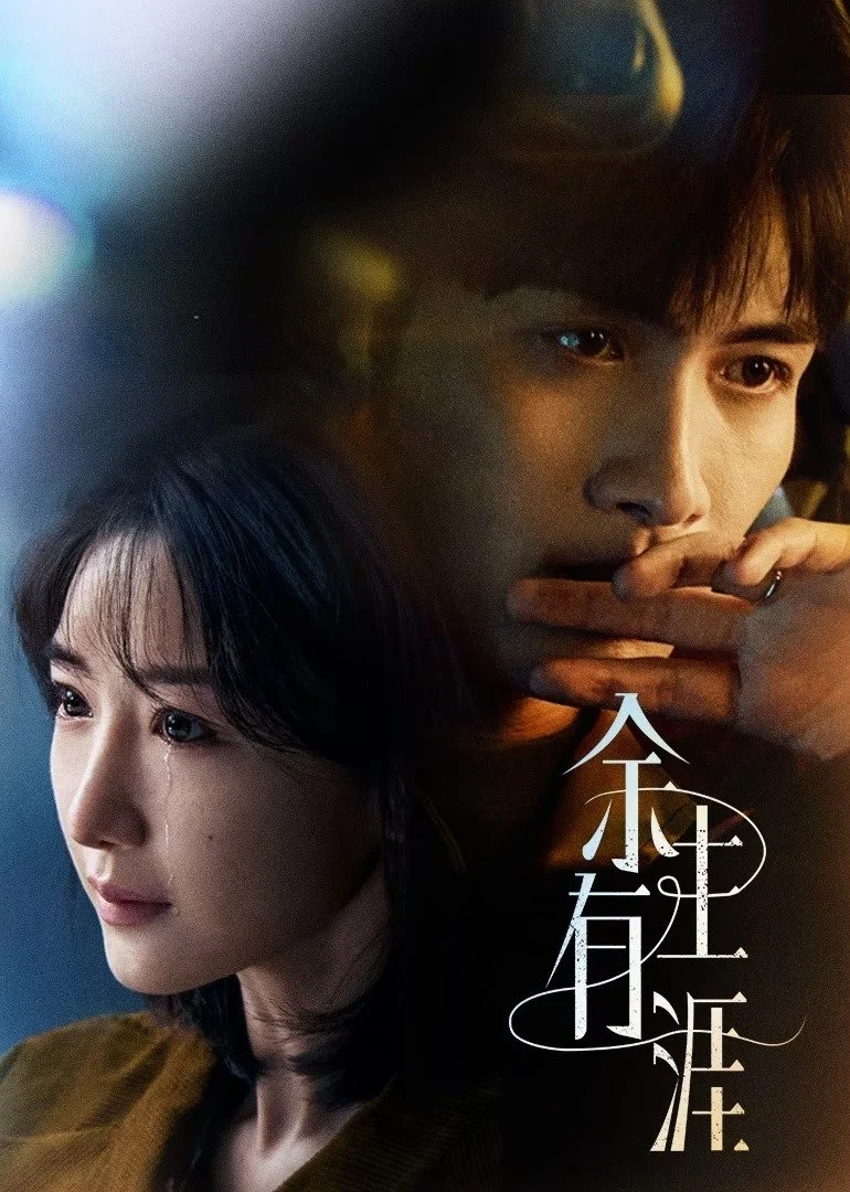 Xem phim Quãng Đời Còn Lại Có Bến Về - Full HD Vietsub
