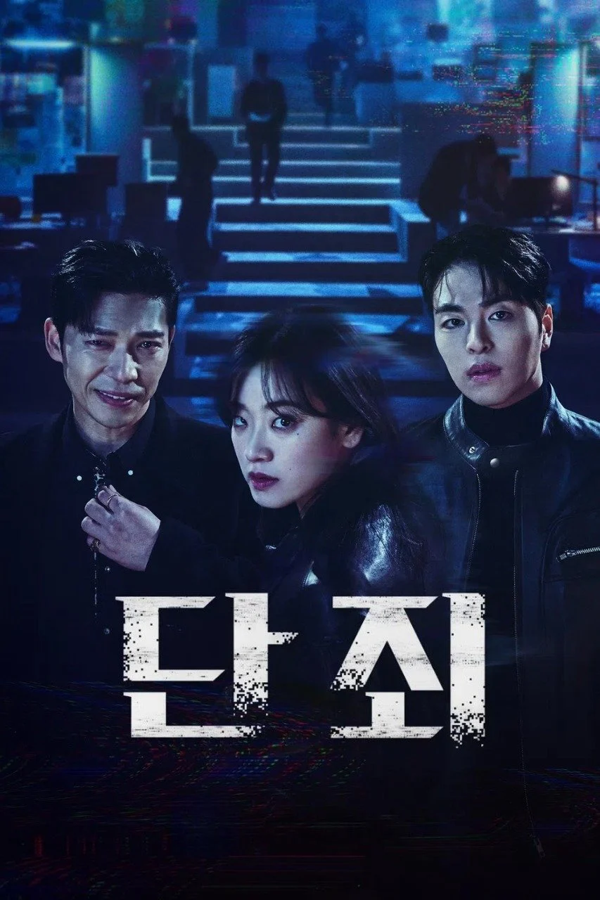 Xem phim Vạch Mặt - Full HD Vietsub