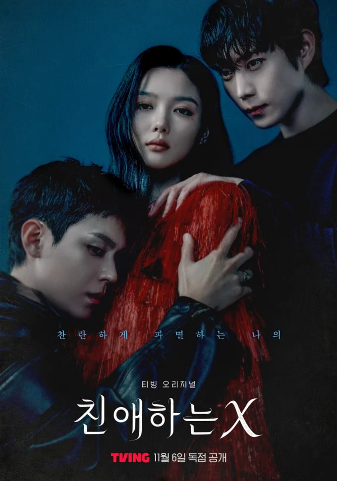 Xem phim Thân gửi X - Full HD Vietsub