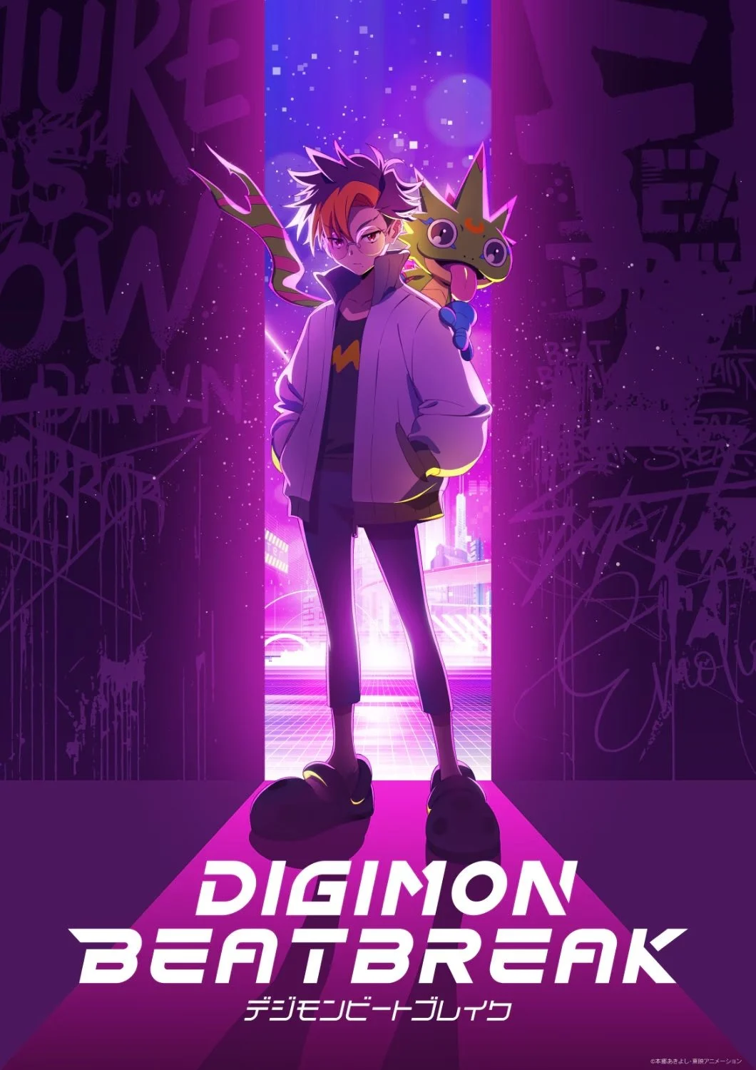 Xem phim DIGIMON BEATBREAK - Full HD Vietsub