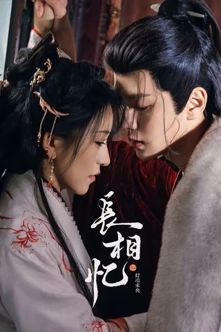 Xem phim Trường Tương Ức - Full HD Vietsub