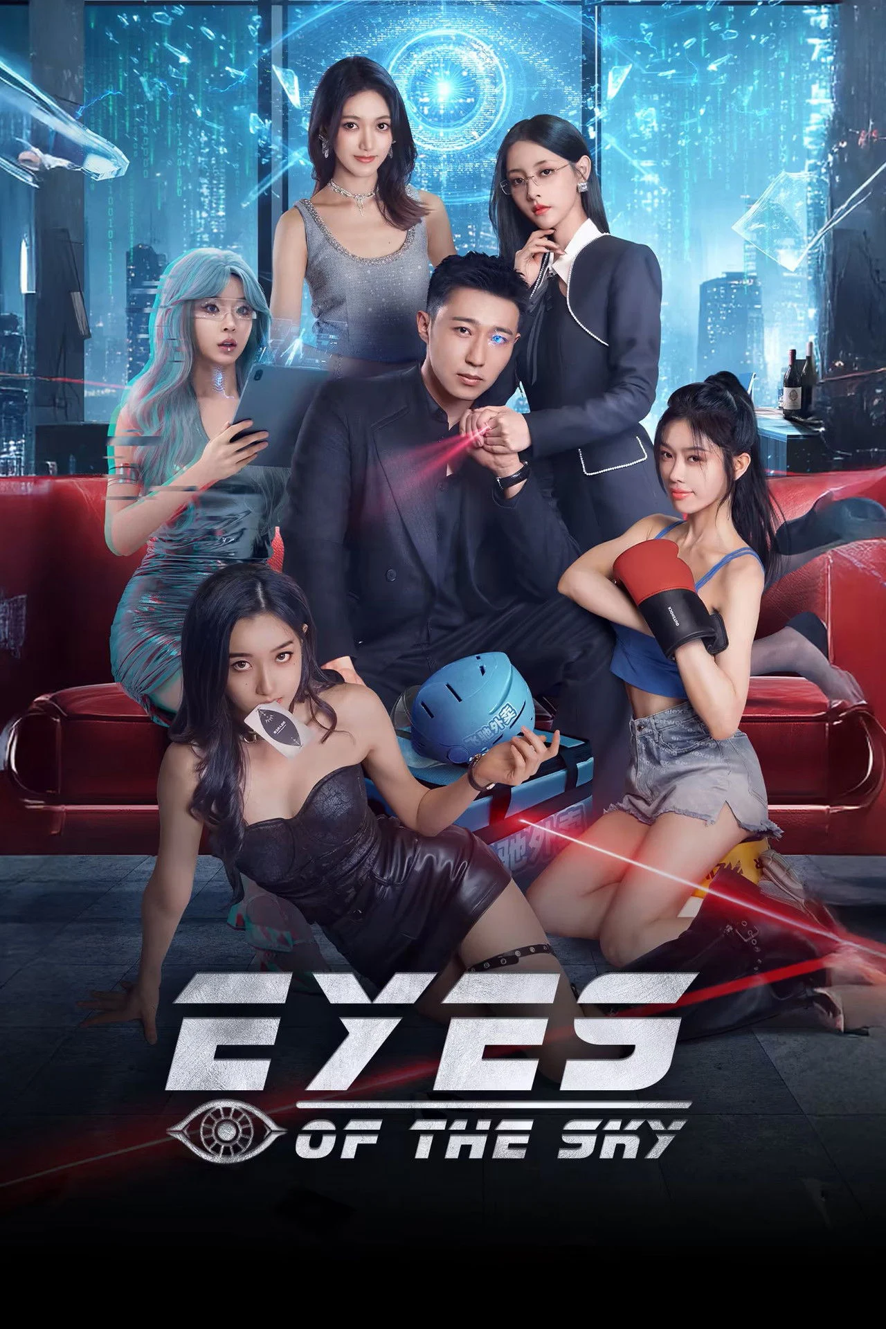 Xem phim Mở Mang Tầm Mắt - Full HD Vietsub