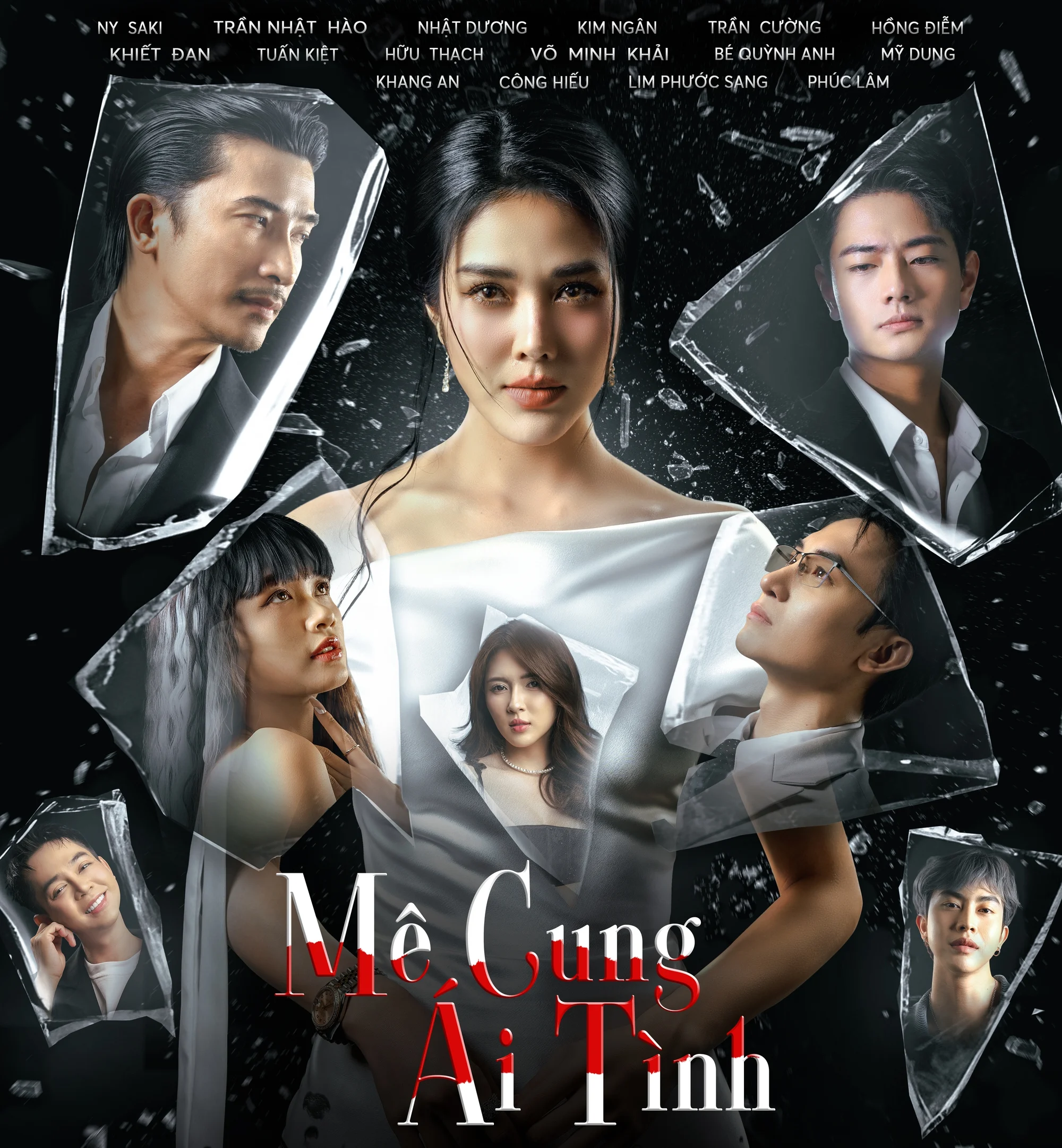 Xem phim Mê Cung Ái Tình - Full HD Vietsub