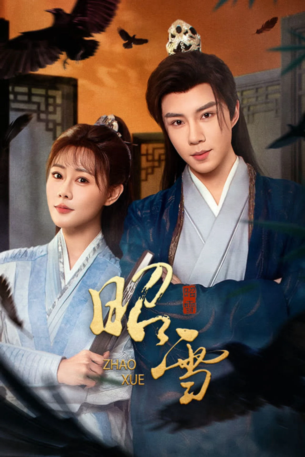 Xem phim Chiêu Tuyết - Full HD Vietsub