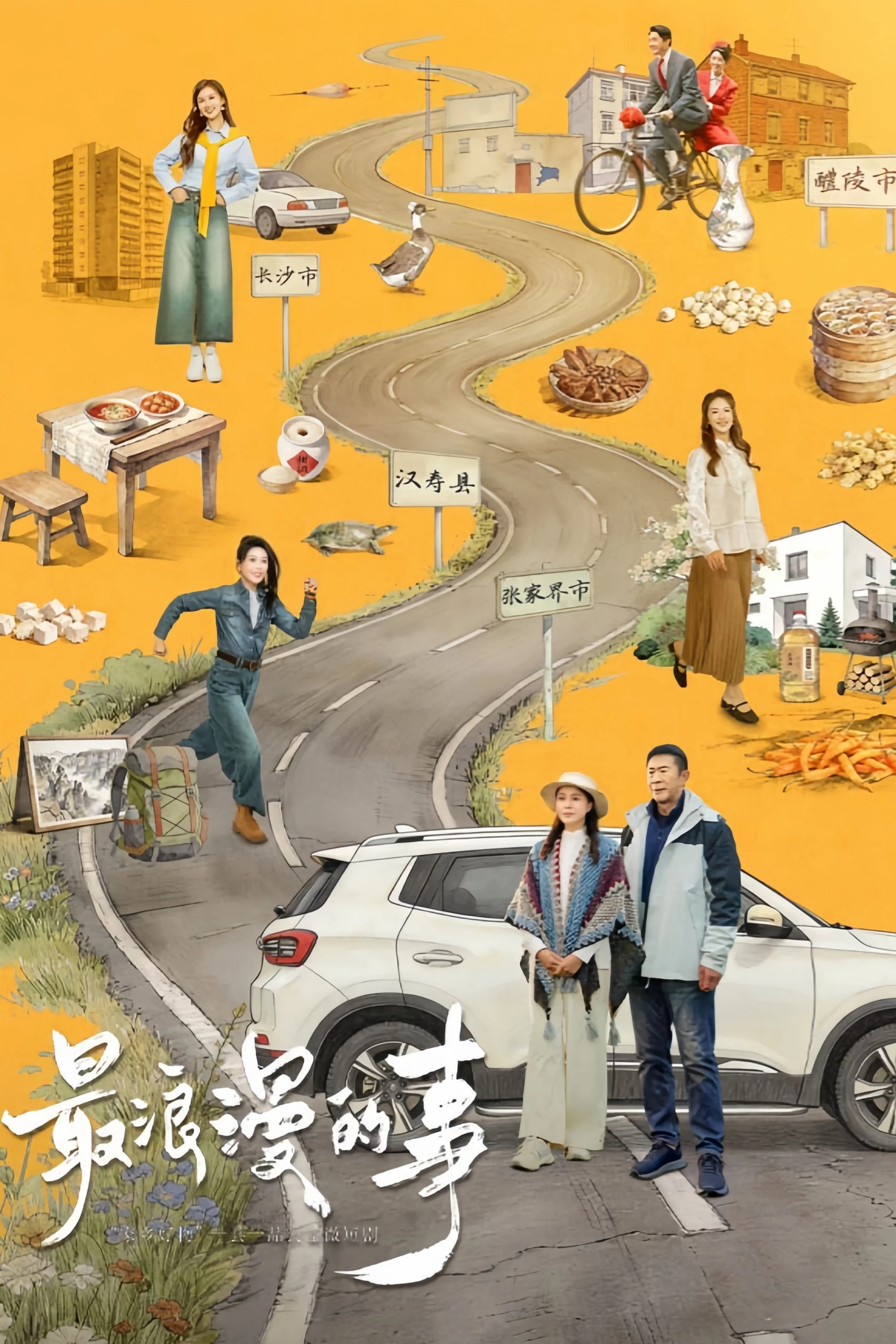 Xem phim Hành Trình Quay Về Bên Nhau - Full HD Vietsub