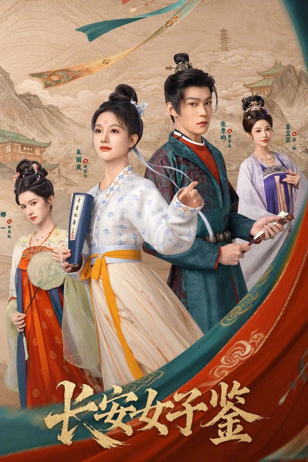 Xem phim Nữ Tử Trường An - Full HD Vietsub