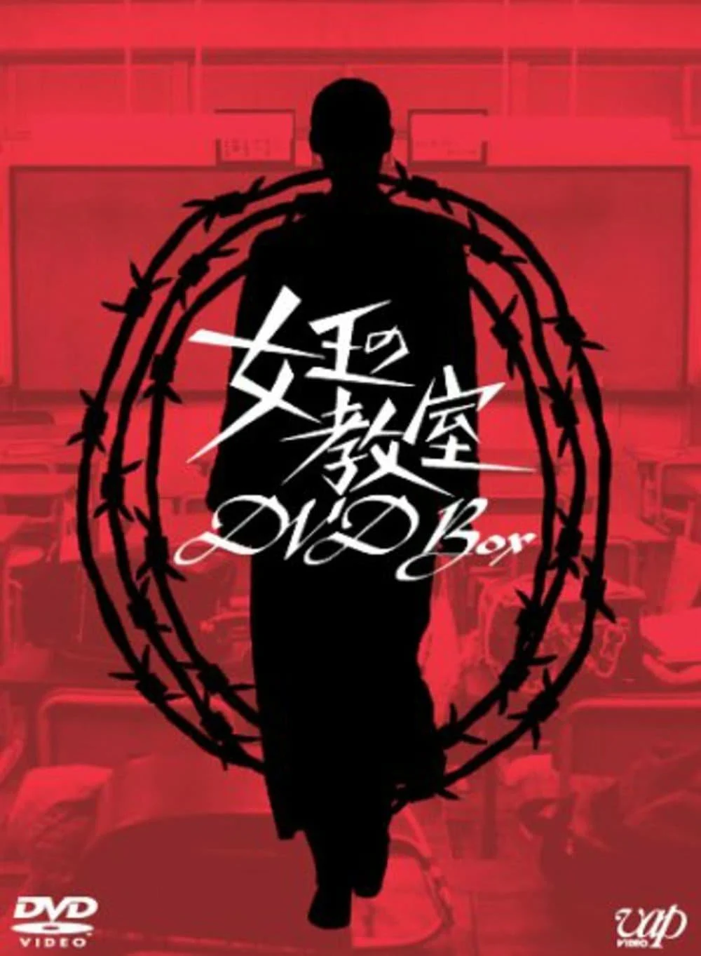 Xem phim Nữ Hoàng Lớp Học - Full HD Vietsub